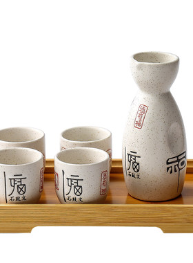 日式小酒盅白酒杯复古陶瓷分酒器清酒具温酒套装烈酒杯黄酒烧酒壶
