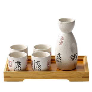 日式小酒盅白酒杯复古陶瓷分酒器清酒具温酒套装烈酒杯黄酒烧酒壶