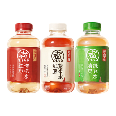 【所有女生直播间】元气森林好自在红豆薏米水500mL*15瓶zb