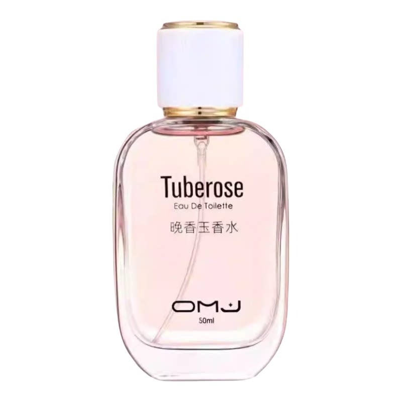 欧美佳晚香玉乌龙淡香水50ml
