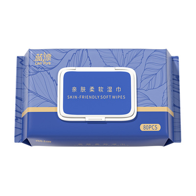 蓝漂80抽大包湿巾纸宝宝手口可用擦脸擦屁股家庭实惠装湿纸巾