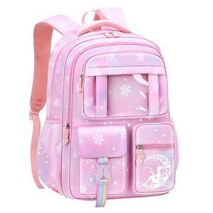 新款1至6年级梦幻女童小学生书包