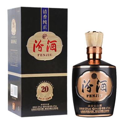 汾酒山西巴拿马475ml清香型白酒