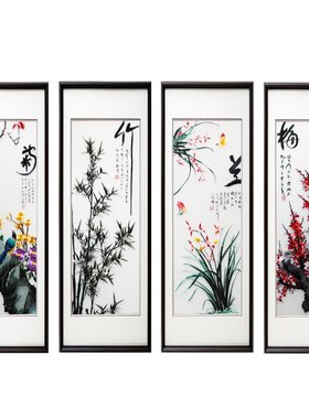 客厅沙发背景新中式手工刺绣挂画