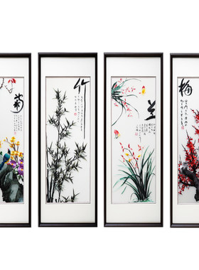 客厅沙发背景新中式手工刺绣挂画