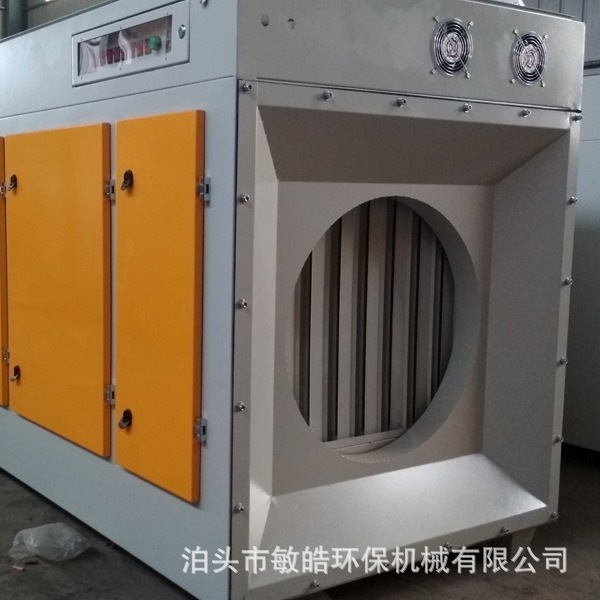 光氧净化器光氧等离子一体机废气处理设备?烤漆房等离子废气处理