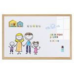 白板墙贴儿童家用教学可擦墙面磁吸黑板磁力写字板墙上画板涂鸦贴纸墙贴可移除不伤墙软磁力贴幼儿磁吸墙面板