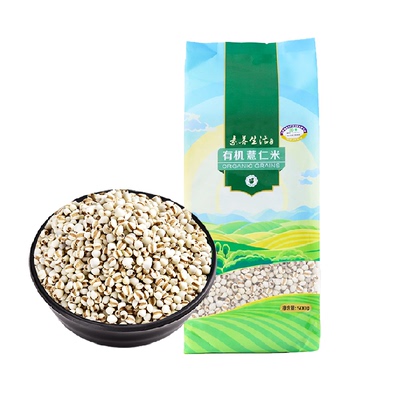 素养生活有机薏仁米软糯500g