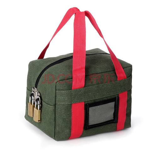 运钞袋银行专用提款包加厚保密款防水双锁提款凭证调袋现金保密包