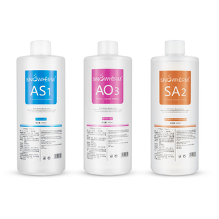 小气泡溶液专用水原液清洁注氧仪美容院仪器黑头导出液精华营养液