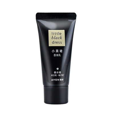 雅芳保湿滋润小黑裙香体乳旅行装