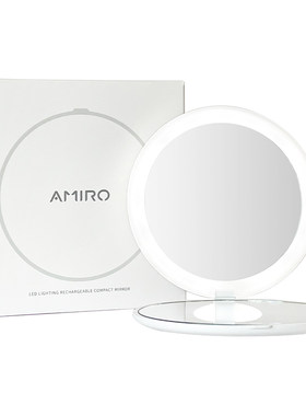 AMIRO觅光随身化妆镜带灯便携