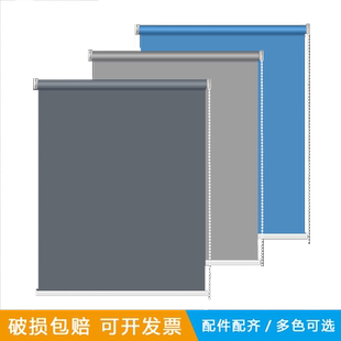 卷帘窗帘防晒办公室遮阳升降卷拉式卷窗帘手拉帘集装箱板房遮光帘