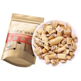 芦根原本草500g克 野干芦根芦苇根生新鲜芦根泡茶水配藕节白茅根