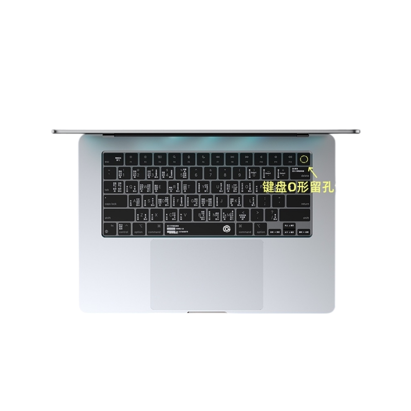 适用M5Pro苹果air全包Neo键盘膜