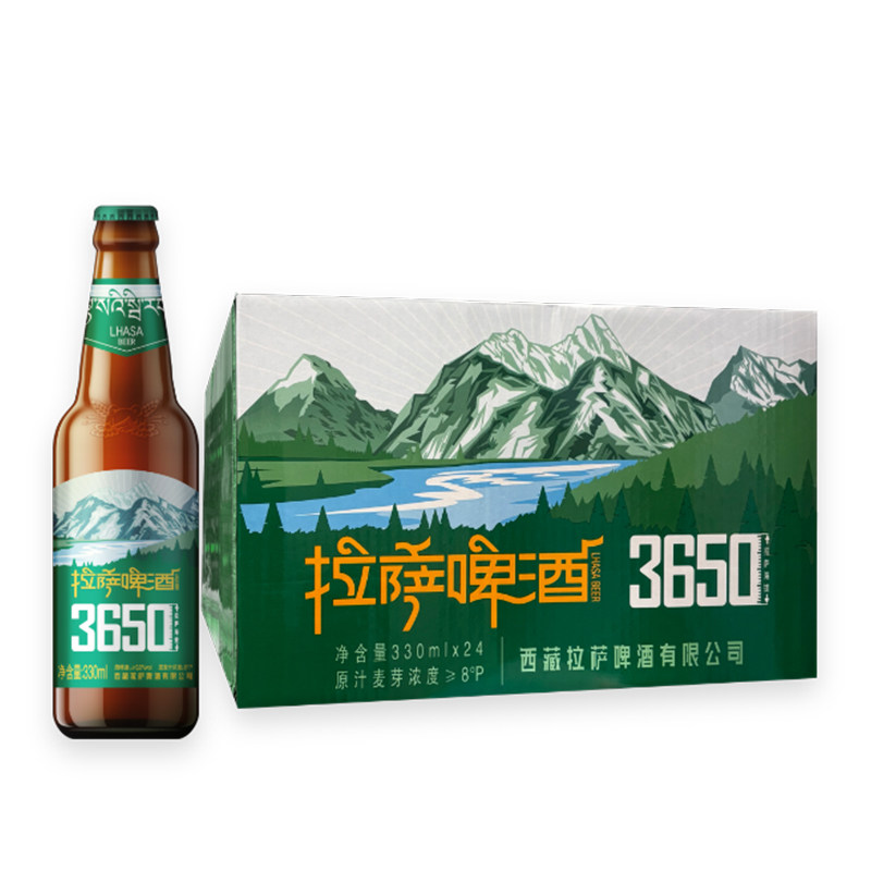 拉萨啤酒3650自然发酵21天
