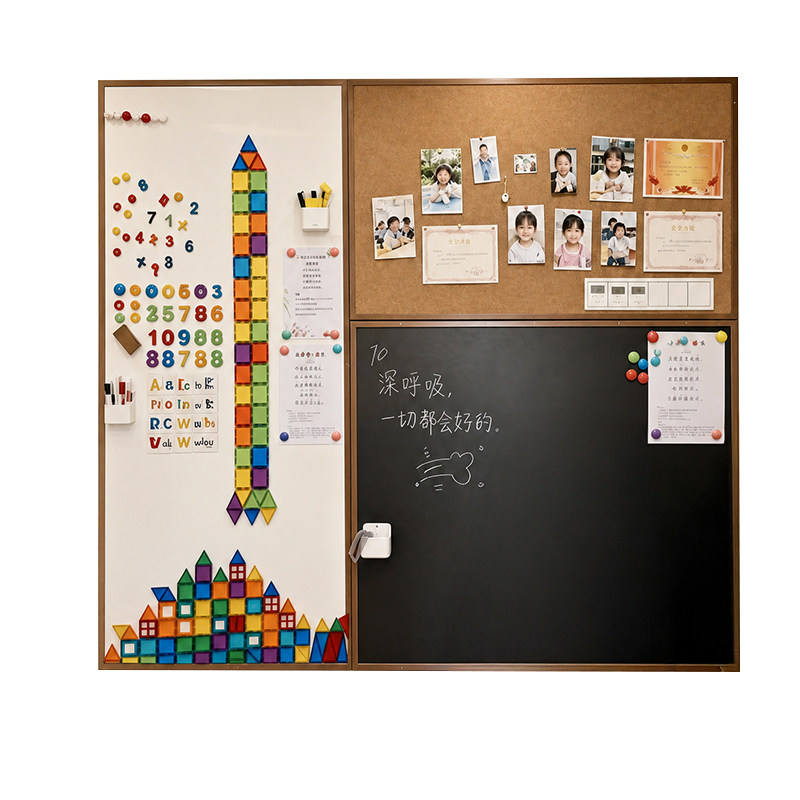 长远磁吸珐琅白板实木边框