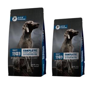 品尼高狗粮40斤装拉布拉多金毛成犬天然粮大型犬通用型20kg