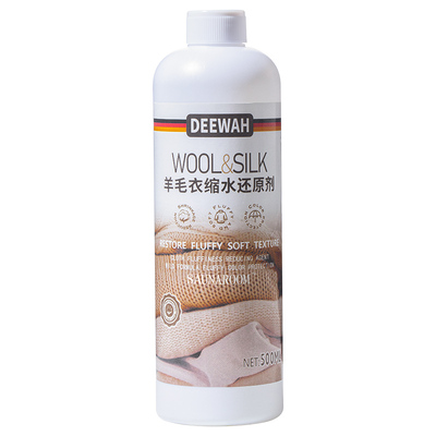 全网热销100w+】羊毛衫缩水还原