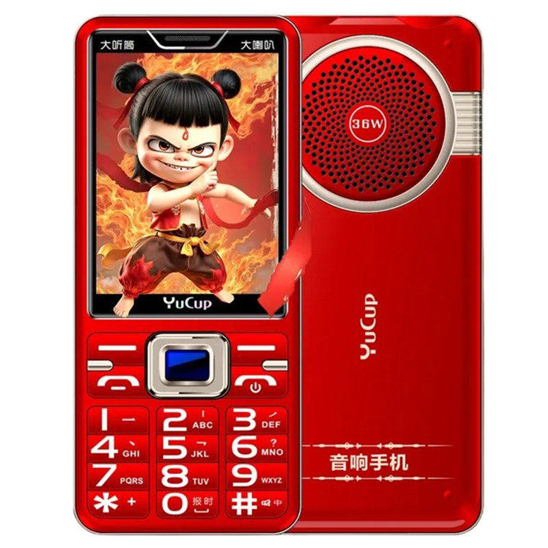 看电子书小说带收音机功能老人机