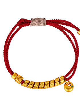 古法沙金红绳手链女款