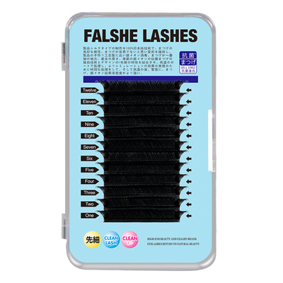 V型假睫毛加密开花超柔软哑光