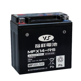 裕祥电池摩托车大排量电瓶YTX14-BS12V14A宝马1200 哈雷883蓄电瓶