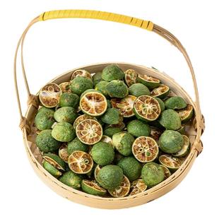 青金桔干小青桔小柠檬青柠檬干网红生日蛋糕装饰品插件摆件果干