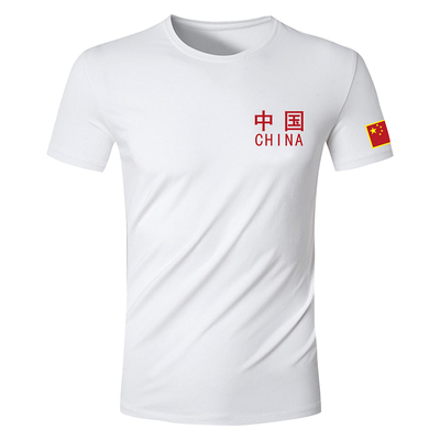 国旗短袖男五星红旗T恤国服夏季