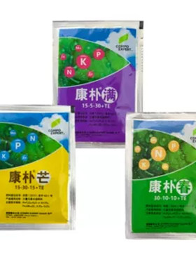 德国康朴水溶肥促膨大果叶面肥
