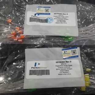 议价美国PE珀金埃尔默N8152401 ICP-MS蠕动泵管进样Perkinelmer耗