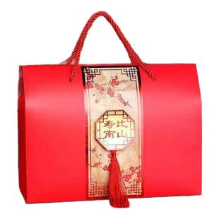 寿比南山回礼袋老人过寿礼盒手提袋空喜糖盒子祝贺寿生日包装纸盒