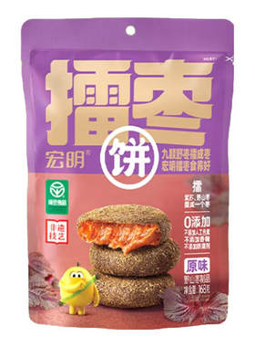 宏明擂枣饼168g陈皮味紫苏原味