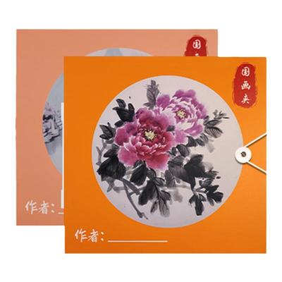 HMK宣纸国画收藏收纳册活页加厚