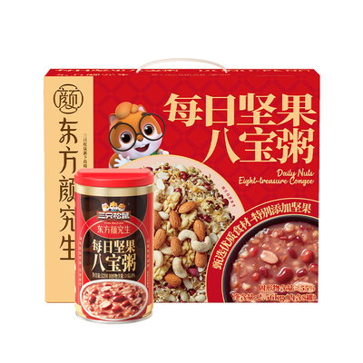 东方颜究生每日坚果八宝粥礼盒