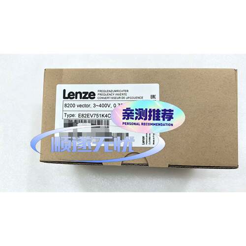 议价E82EV751K4C200  E82EV7514C200适用