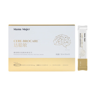 Mama Mujer 大聪明 达聪敏 磷脂酰丝氨酸核桃肽饮