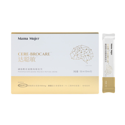 Mama Mujer 大聪明 达聪敏 磷脂酰丝氨酸核桃肽饮