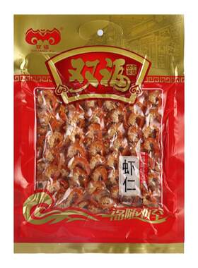 双福虾仁200g个大锁鲜品质高