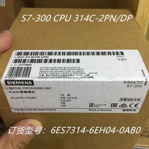 议价6ES7314-6EH04-0AB0 S7-300CPU 314C-2PN/DP 6ES7 314-6EH04-