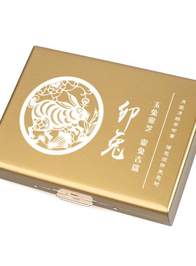 卡包本命年礼物12生肖驾驶证龙年