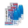 sato佐藤鼻炎喷雾喷剂30ml*3瓶