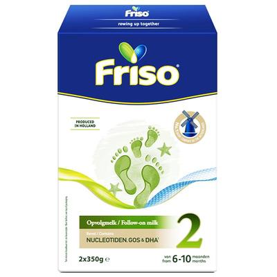 【自营】Friso美素佳儿2段婴幼儿配方奶粉700g盒装5倍DHA荷兰原装