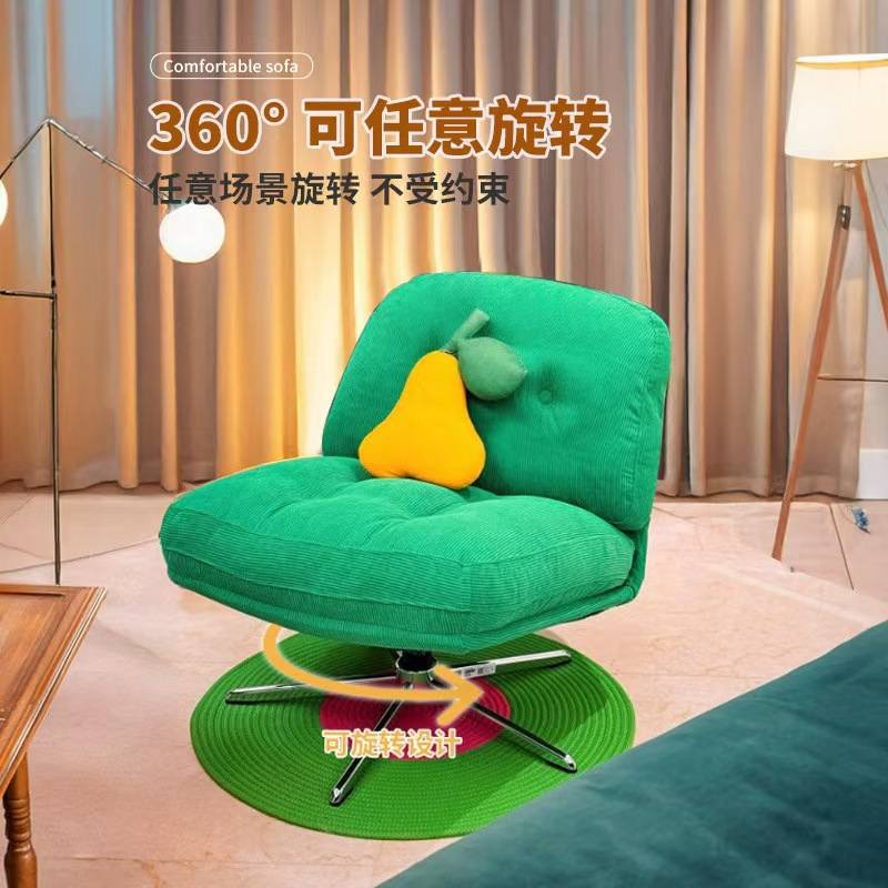 网红沙发椅杜威林格单人椅阳台客厅设计师中古旋转可沙发椅休闲椅