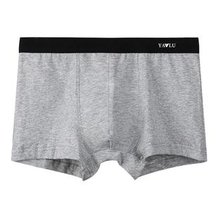 高档男士内裤男款纯棉四角裤头男式2025新款全棉短裤男生平角裤衩