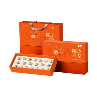 中茶采茶集三年陈陈皮白茶龙珠紧压调味茶100g礼盒装茶叶送礼茶礼