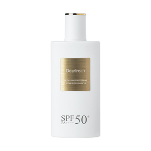 【同价618】独特艾琳防晒素颜霜SPF50+50ml