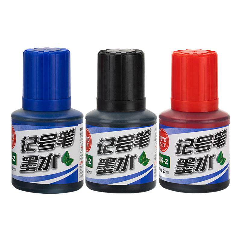东洋（TOYO）MK2记号笔墨水22ml
