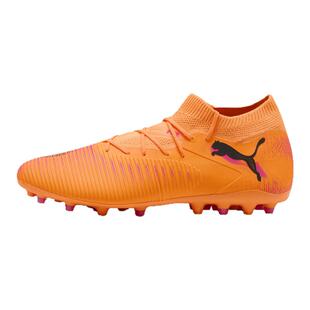 皇贝正品PUMA彪马FUTURE8中端MG短钉人草成人训练足球鞋108595-03