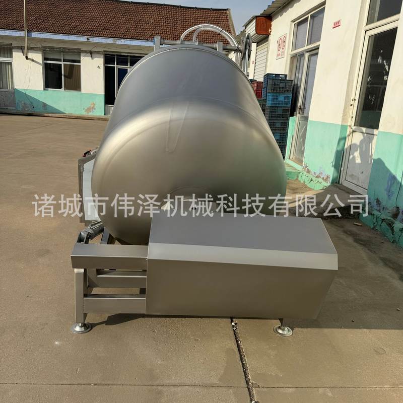 全自动液压真空滚揉机鱼片滚揉设备真空液压滚揉鱼片机